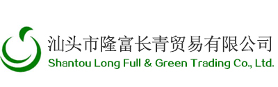 樂(lè)清市鉆華電子有限公司-logo